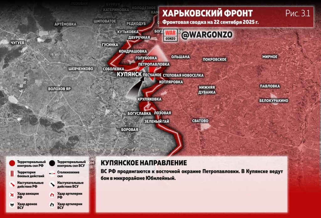 Семен Пегов - последние новости от 23 сентября 2025 года