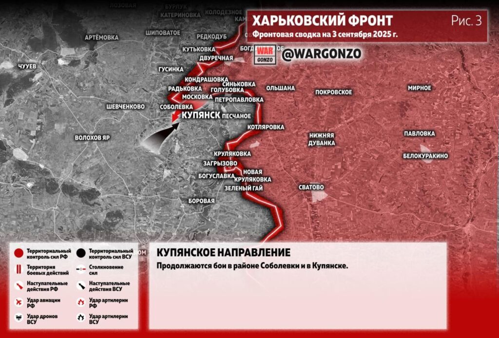 Семен Пегов - последние новости от 4 сентября 2025 года
