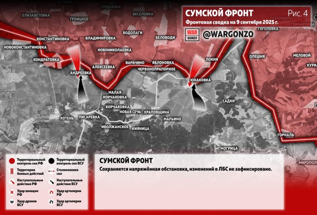 Семен Пегов - последние новости от 10 сентября 2025 года