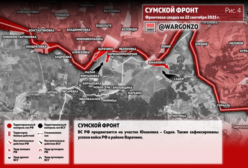 Семен Пегов - последние новости от 23 сентября 2025 года