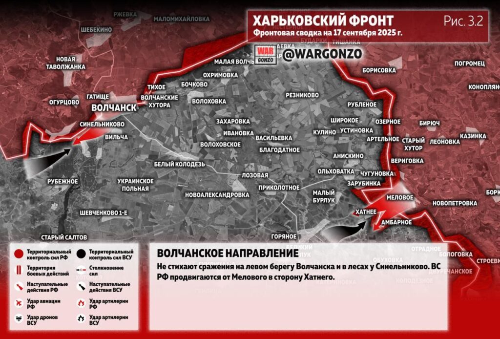 Семен Пегов - последние новости от 18 сентября 2025 года