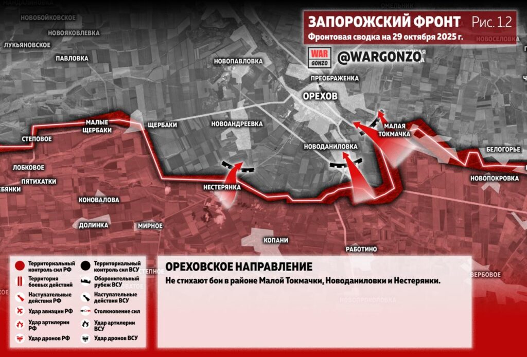 Семен Пегов - последние новости от 30 октября 2025 года