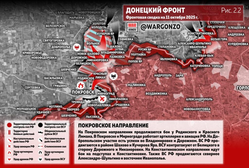 Семен Пегов - последние новости от 12 октября 2025 года