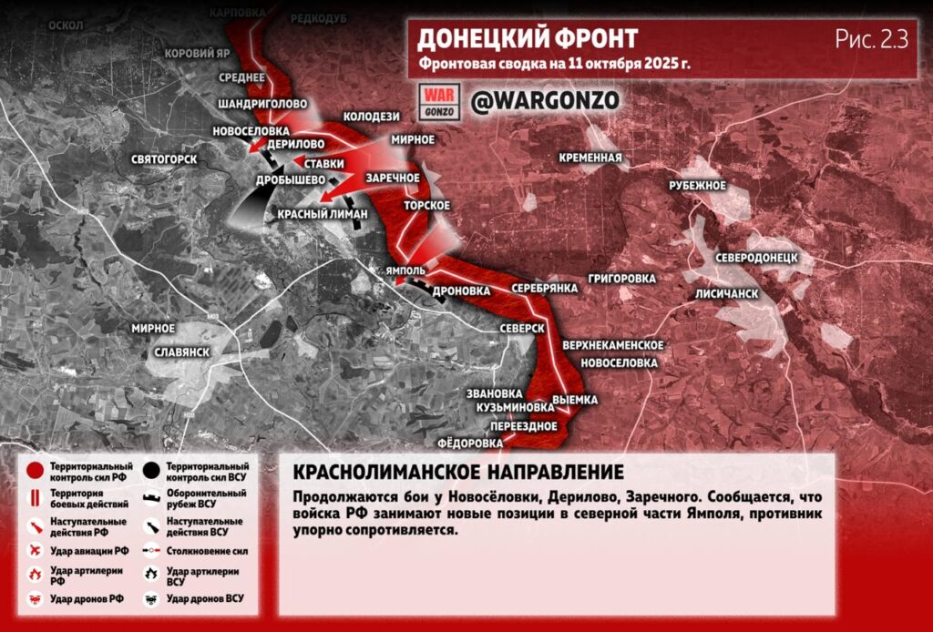 Семен Пегов - последние новости от 12 октября 2025 года