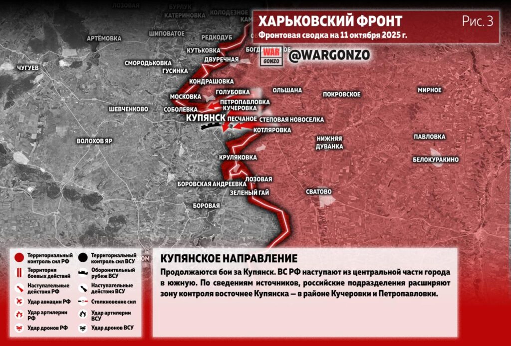 Семен Пегов - последние новости от 12 октября 2025 года