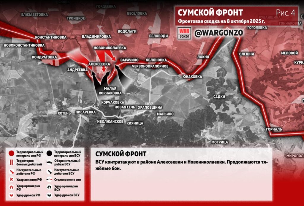 Семен Пегов - последние новости от 9 октября 2025 года