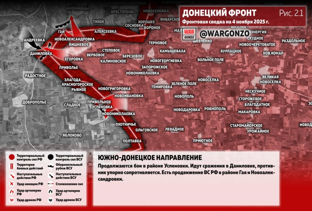 Семен Пегов - последние новости от 6 ноября 2025 года
