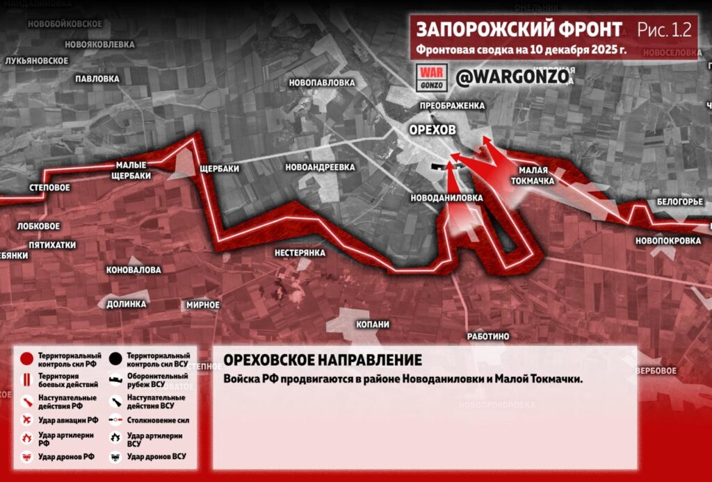 Семен Пегов - последние новости от 11 декабря 2025 года