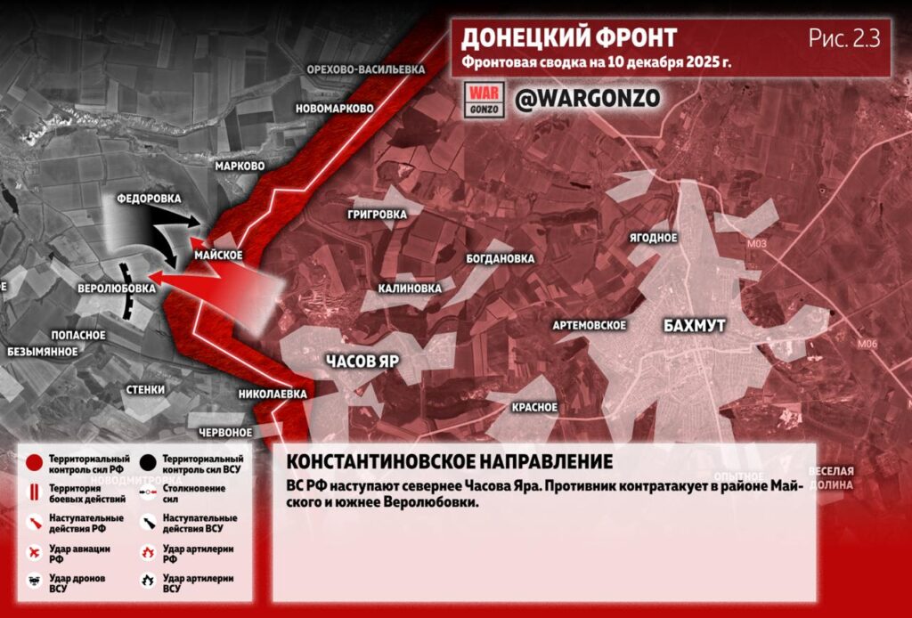 Семен Пегов - последние новости от 11 декабря 2025 года