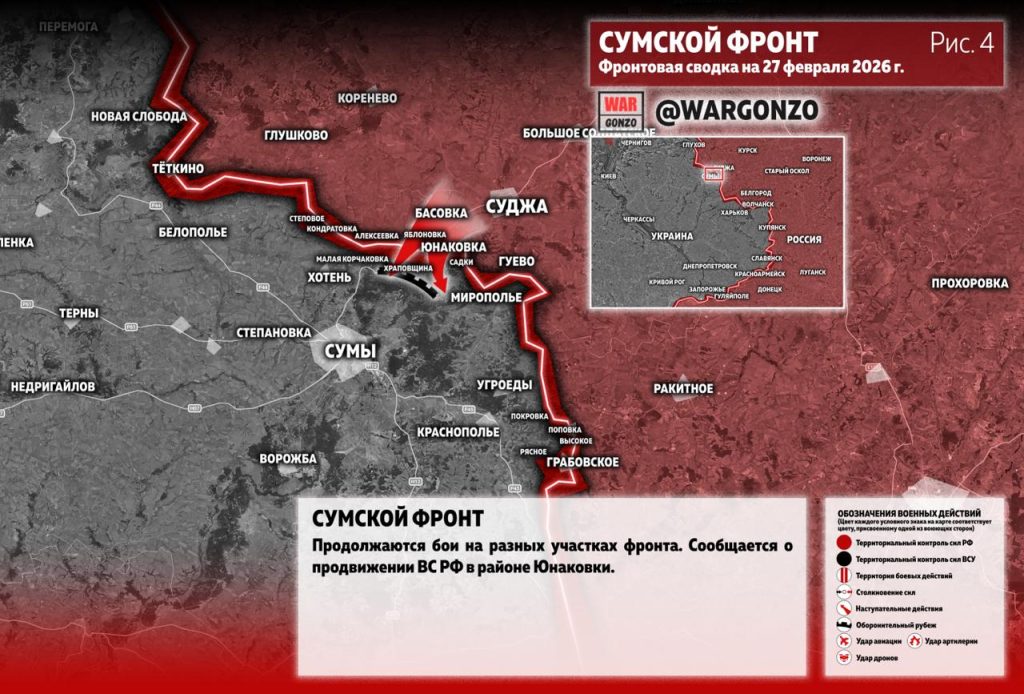 Семен Пегов - последние новости от 28 февраля 2026 года