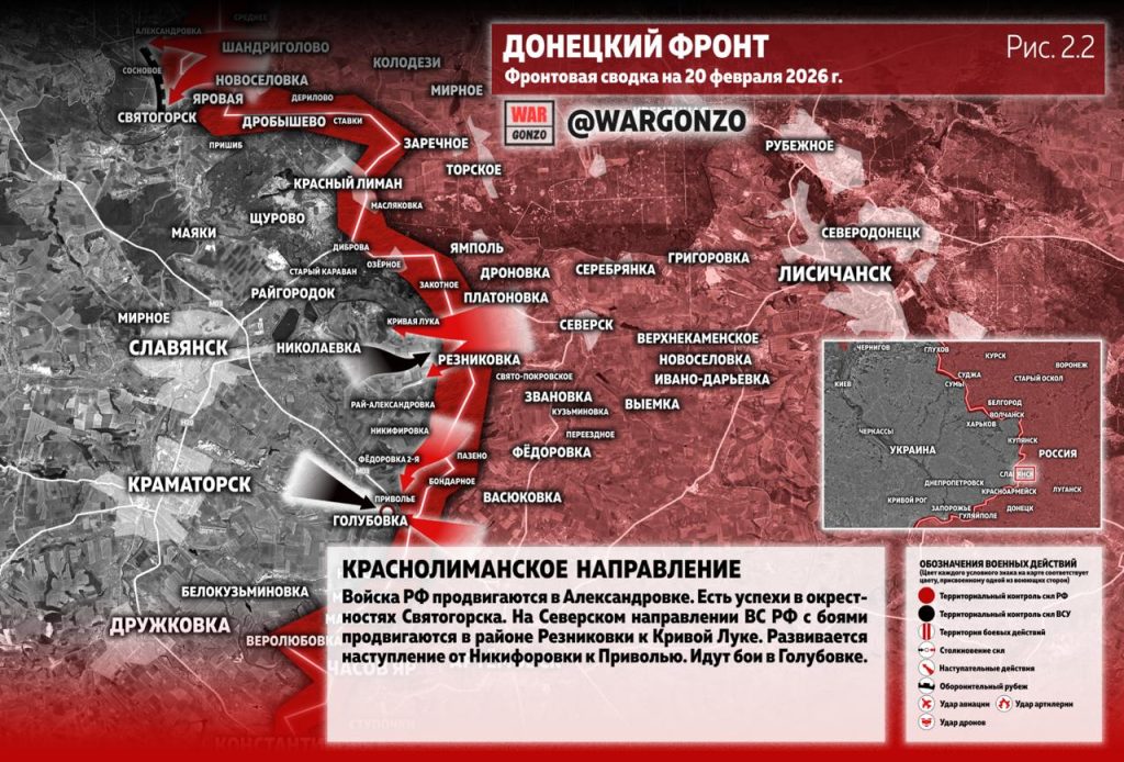 Семен Пегов - последние новости от 21 февраля 2026 года
