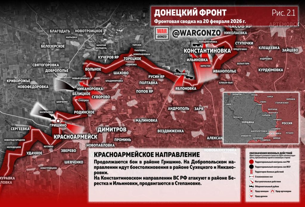 Семен Пегов - последние новости от 21 февраля 2026 года