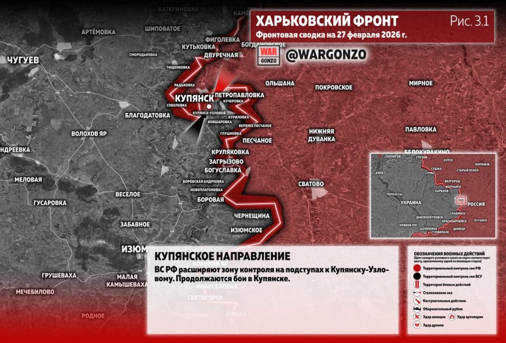 Семен Пегов - последние новости от 28 февраля 2026 года