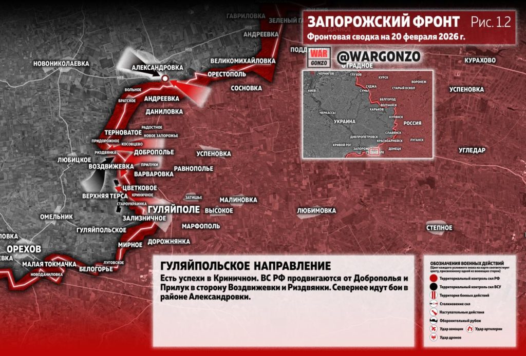 Семен Пегов - последние новости от 21 февраля 2026 года