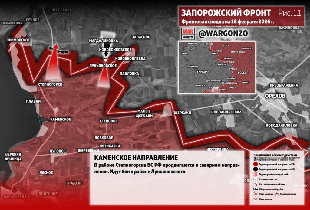 Семен Пегов - последние новости от 19 февраля 2026 года