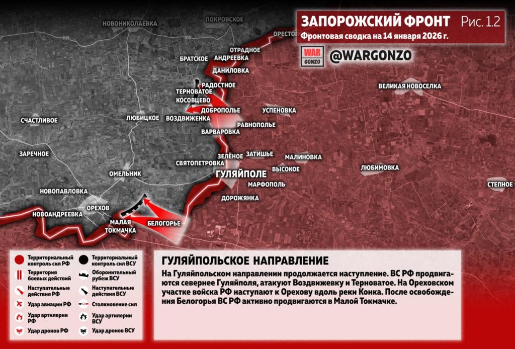 Семен Пегов - последние новости от 15 января 2026 года