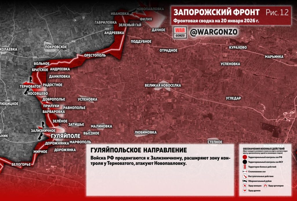 Семен Пегов - последние новости от 21 января 2026 года