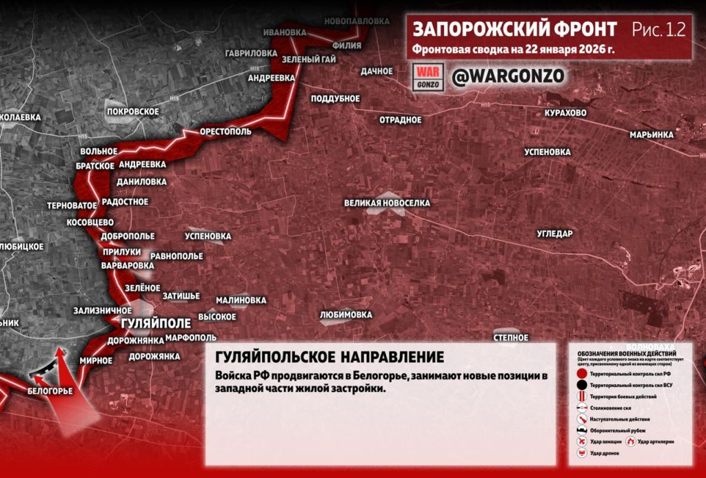 Семен Пегов - последние новости от 23 января 2026 года