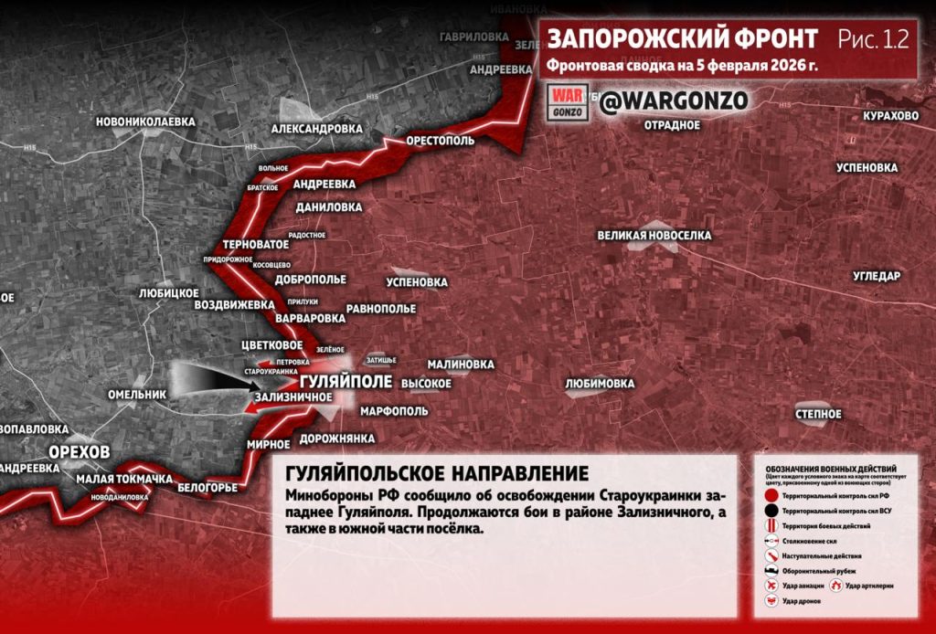 Семен Пегов - последние новости от 6 февраля 2026 года