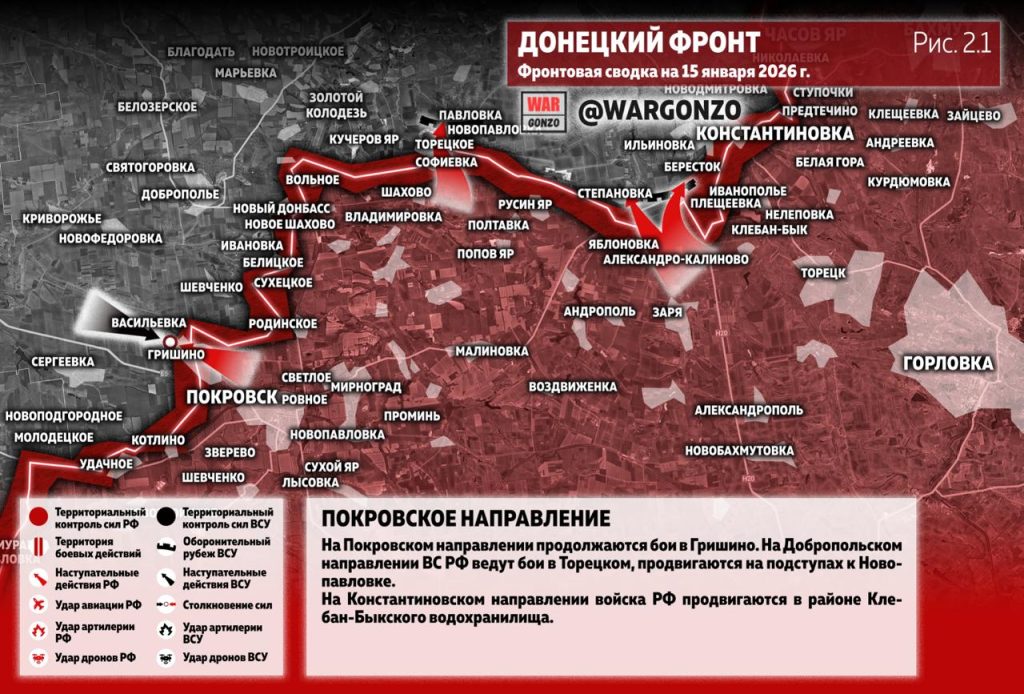 Семен Пегов - последние новости от 16 января 2026 года