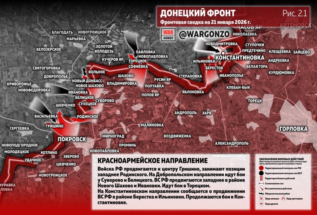 Семен Пегов - последние новости от 22 января 2026 года