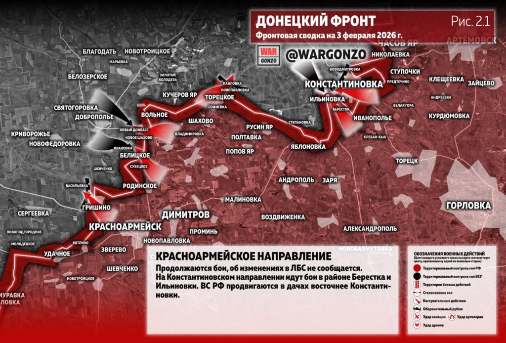 Семен Пегов - последние новости от 4 февраля 2026 года