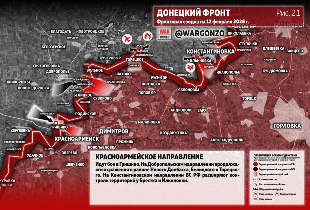 Семен Пегов - последние новости от 13 февраля 2026 года