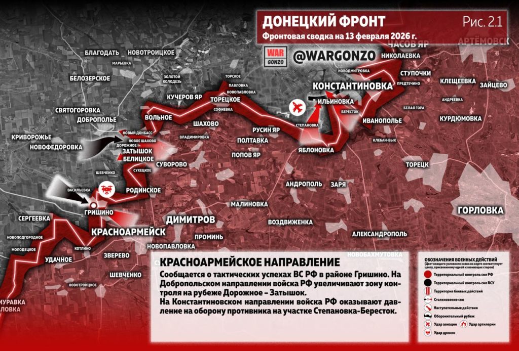 Семен Пегов - последние новости от 14 февраля 2026 года