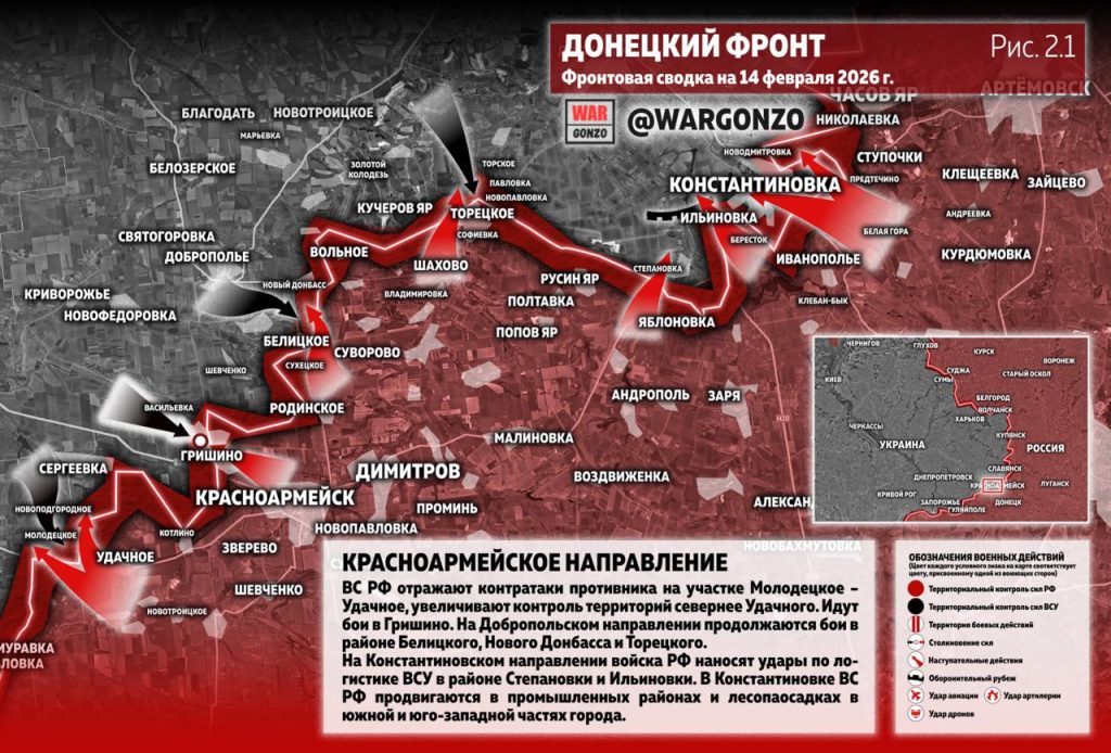 Семен Пегов - последние новости от 15 февраля 2026 года