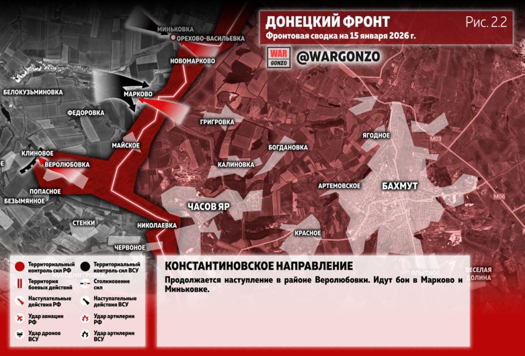 Семен Пегов - последние новости от 16 января 2026 года