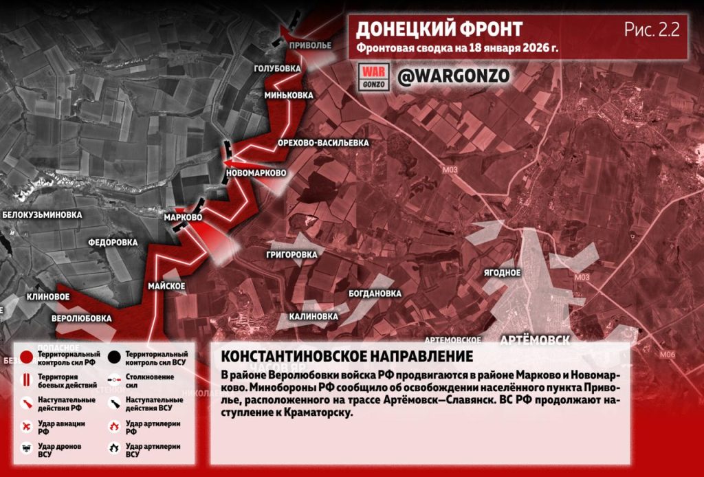 Семен Пегов - последние новости от 19 января 2026 года