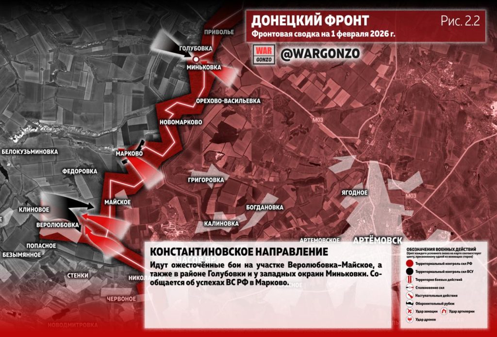 Семен Пегов - последние новости от 2 февраля 2026 года