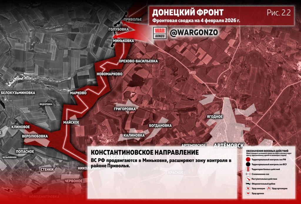 Семен Пегов - последние новости от 5 февраля 2026 года