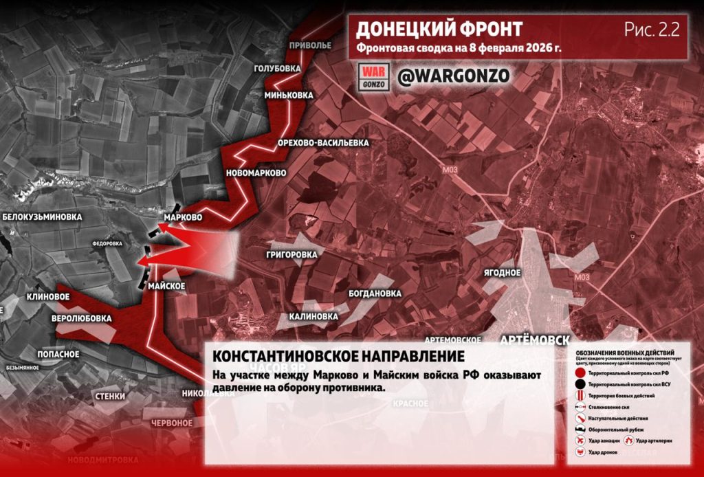 Семен Пегов - последние новости от 9 февраля 2026 года