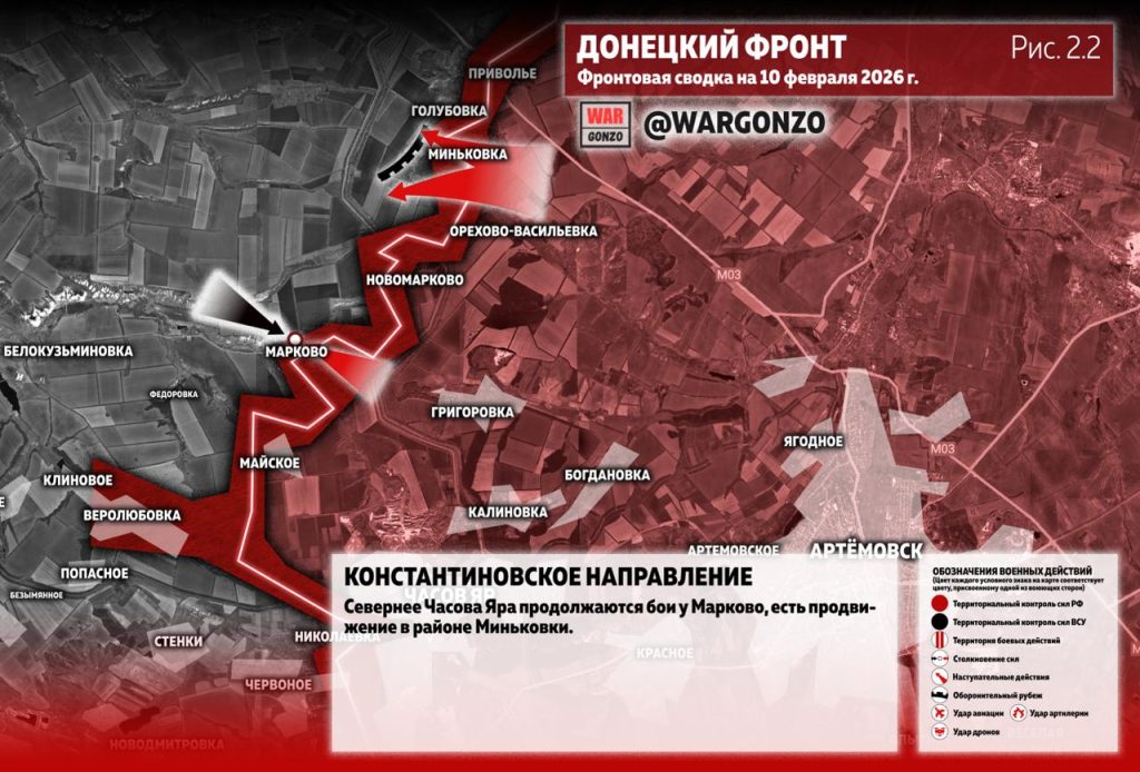 Семен Пегов - последние новости от 11 февраля 2026 года