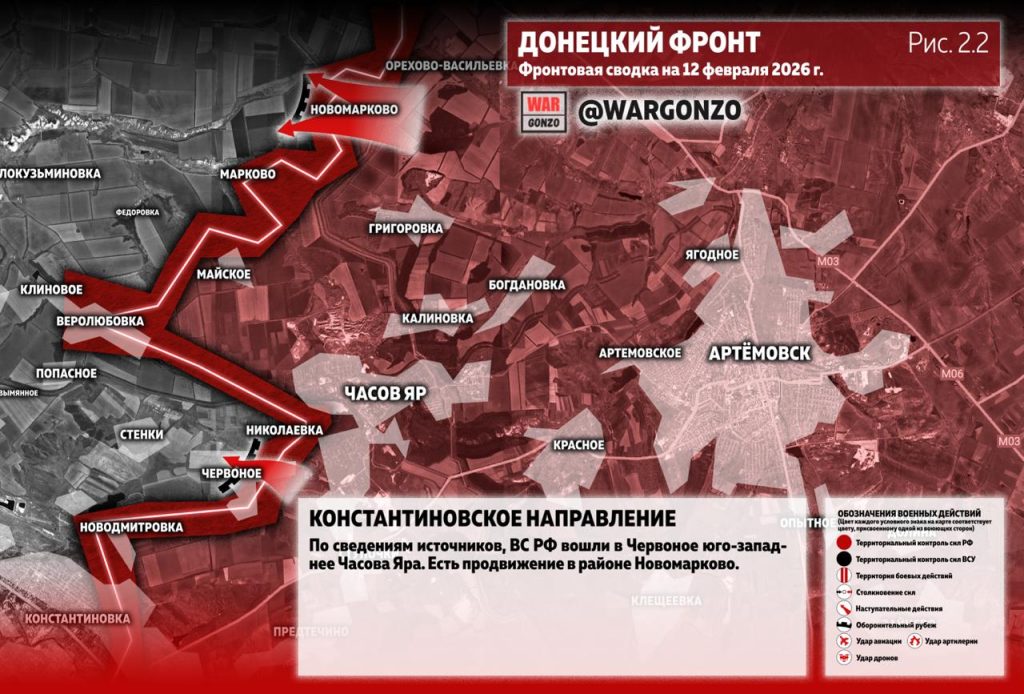 Семен Пегов - последние новости от 13 февраля 2026 года