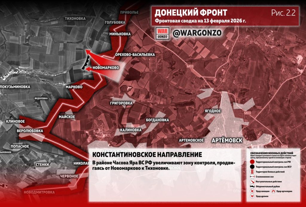 Семен Пегов - последние новости от 14 февраля 2026 года