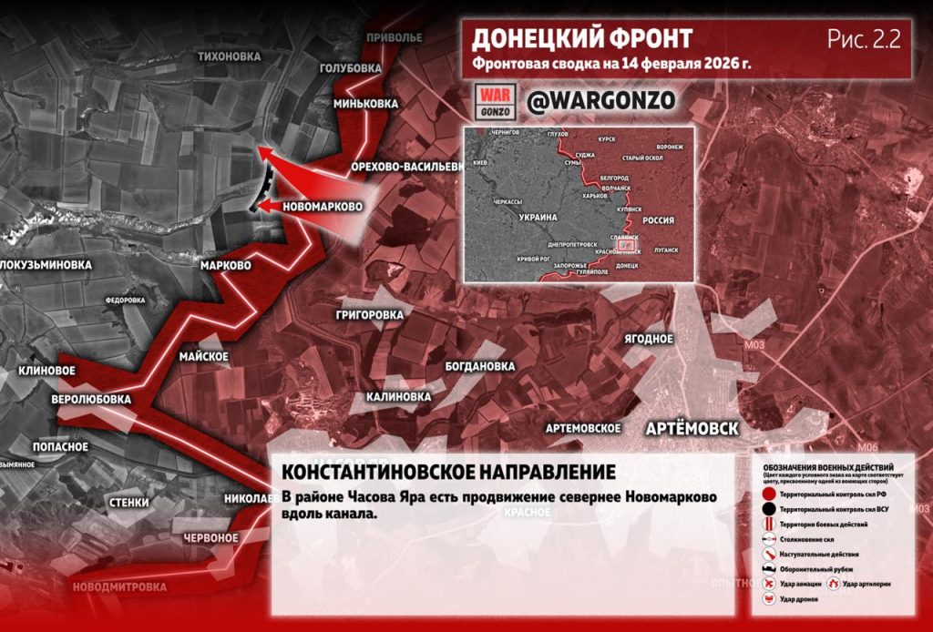 Семен Пегов - последние новости от 15 февраля 2026 года