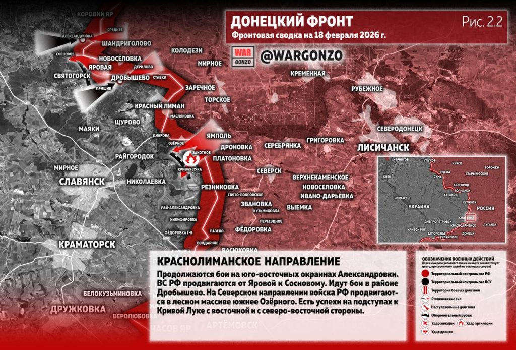 Семен Пегов - последние новости от 19 февраля 2026 года