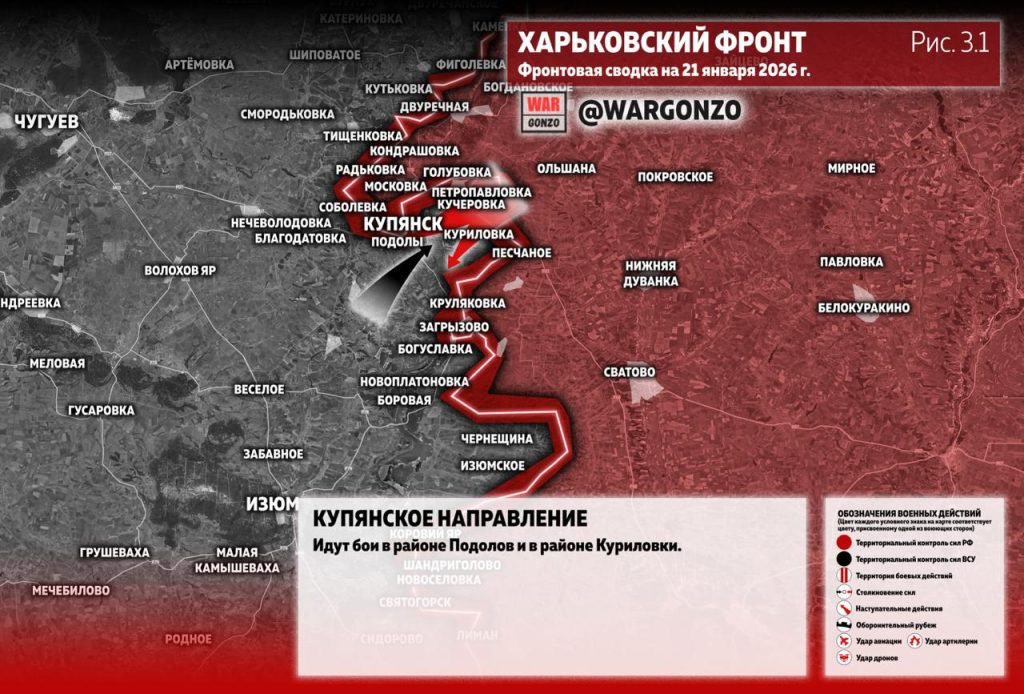 Семен Пегов - последние новости от 22 января 2026 года