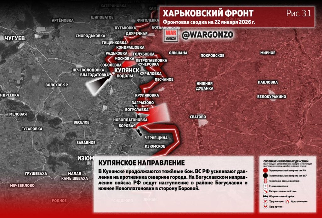 Семен Пегов - последние новости от 23 января 2026 года