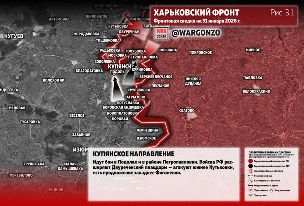 Семен Пегов - последние новости от 1 февраля 2026 года