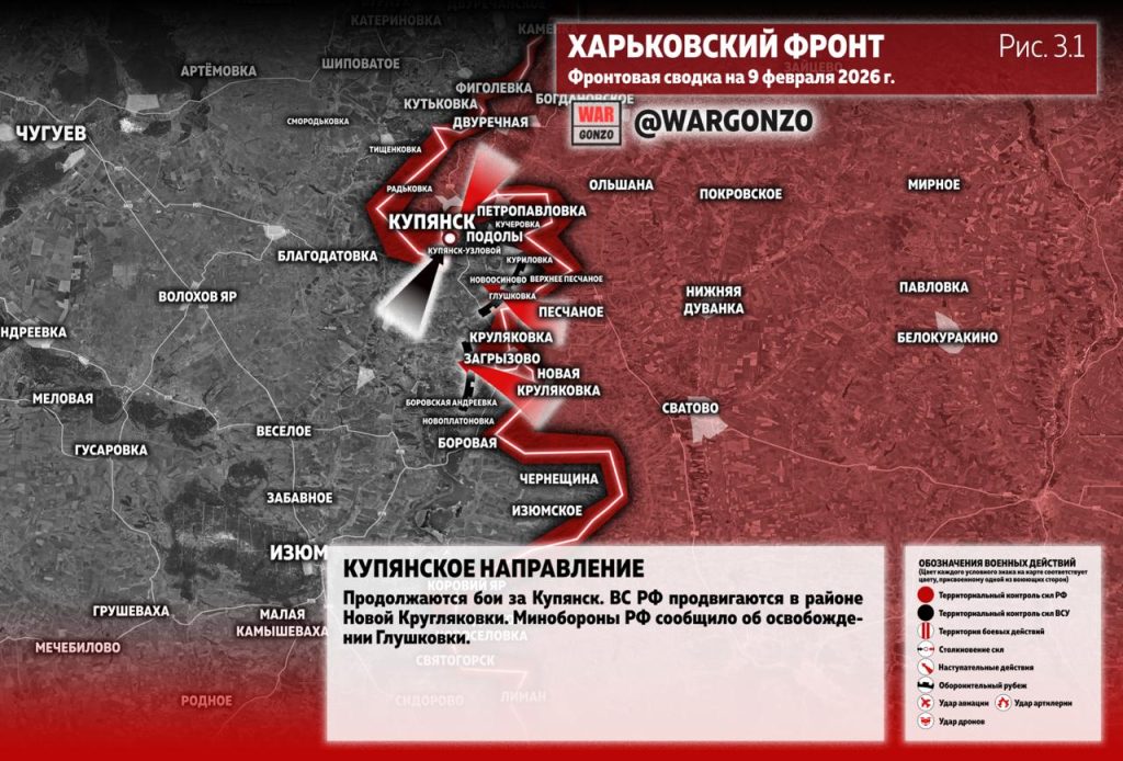 Семен Пегов - последние новости от 10 февраля 2026 года