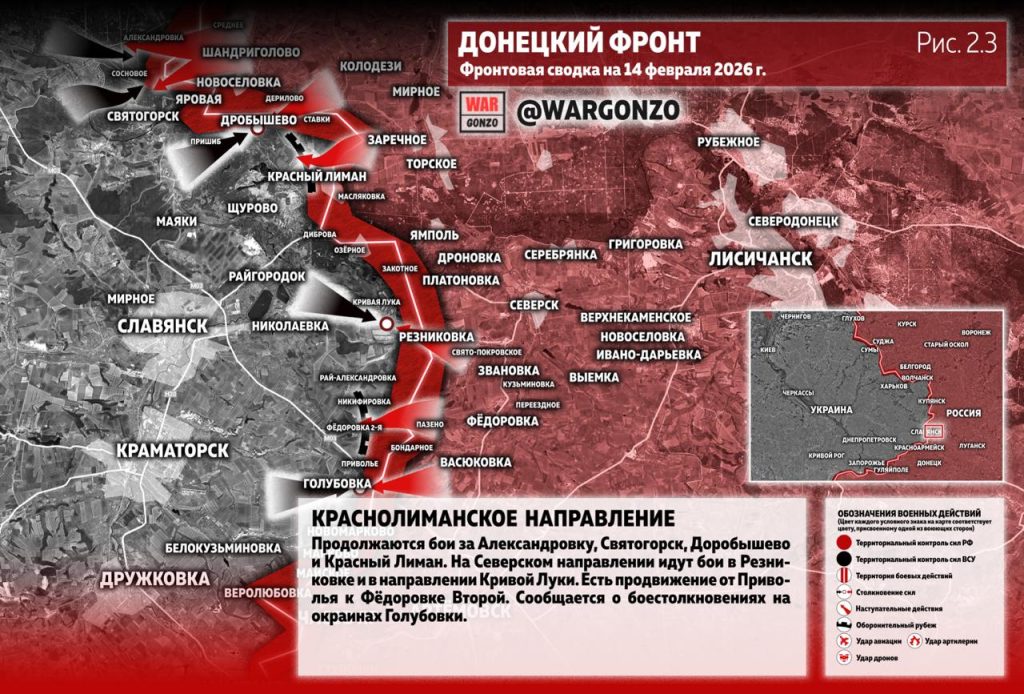 Семен Пегов - последние новости от 15 февраля 2026 года