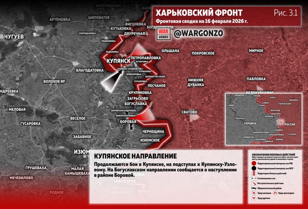 Семен Пегов - последние новости от 17 февраля 2026 года