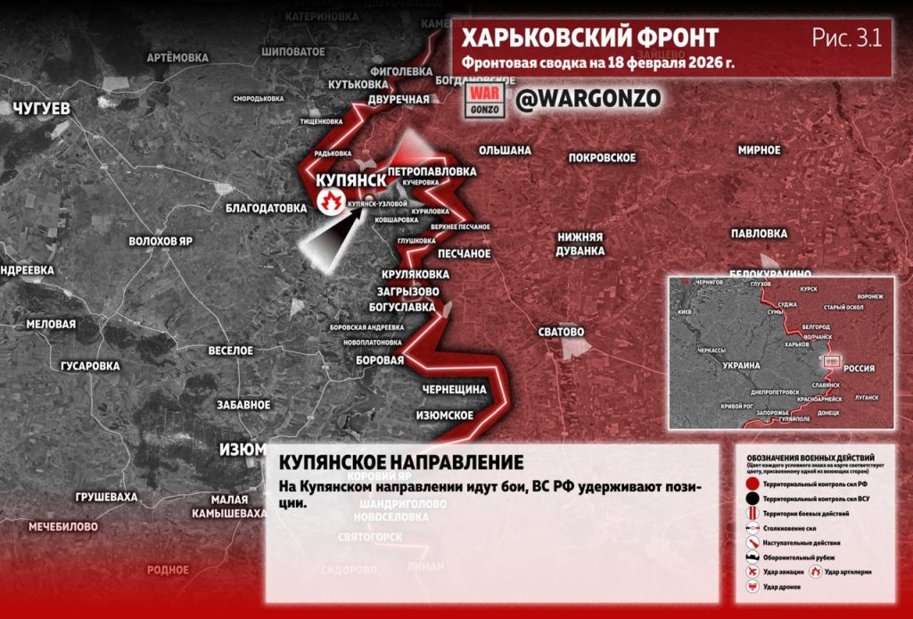 Семен Пегов - последние новости от 19 февраля 2026 года