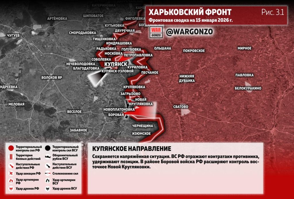 Семен Пегов - последние новости от 16 января 2026 года