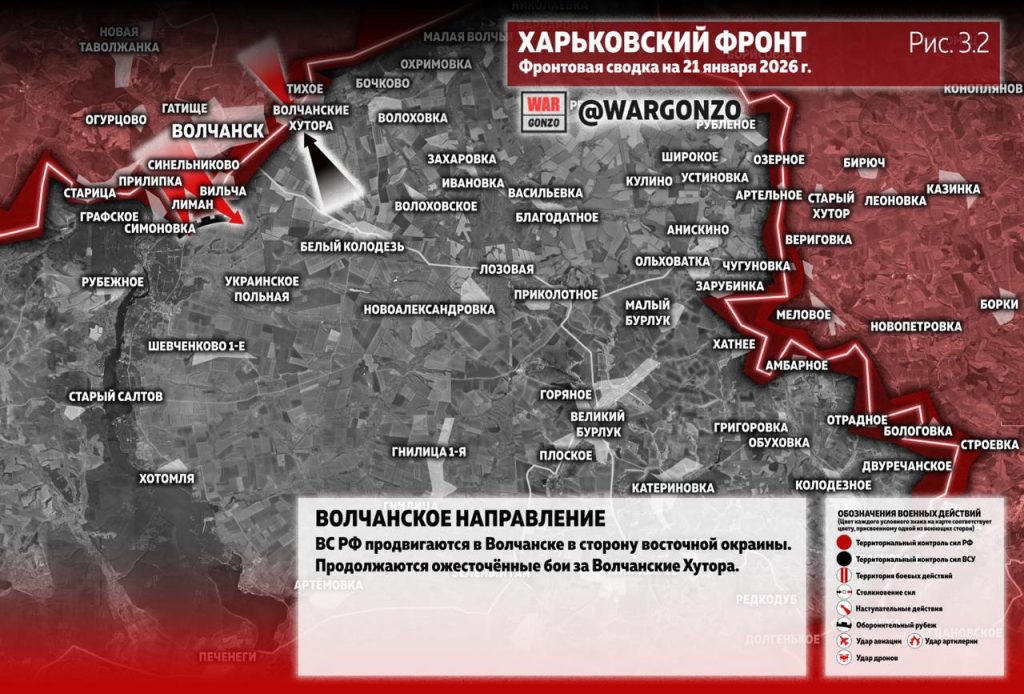 Семен Пегов - последние новости от 22 января 2026 года