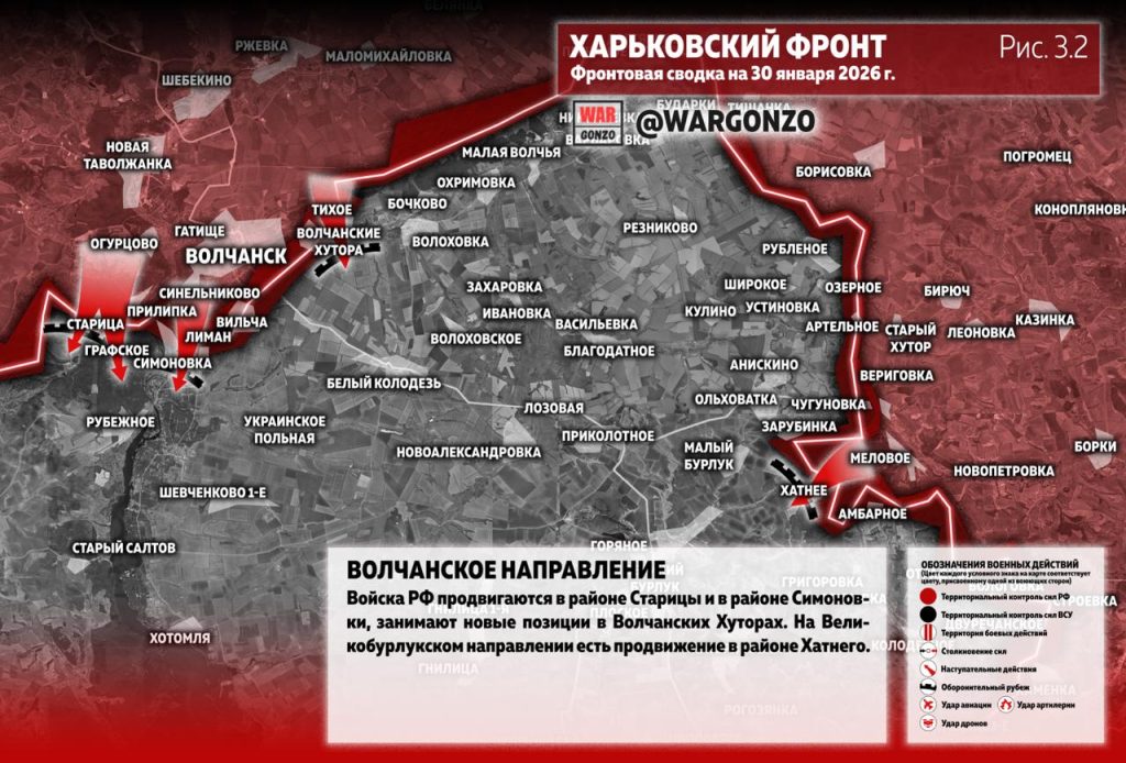 Семен Пегов - последние новости от 31 января 2026 года