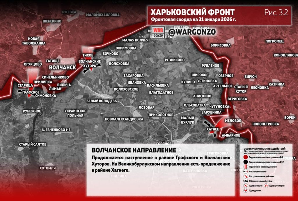 Семен Пегов - последние новости от 1 февраля 2026 года